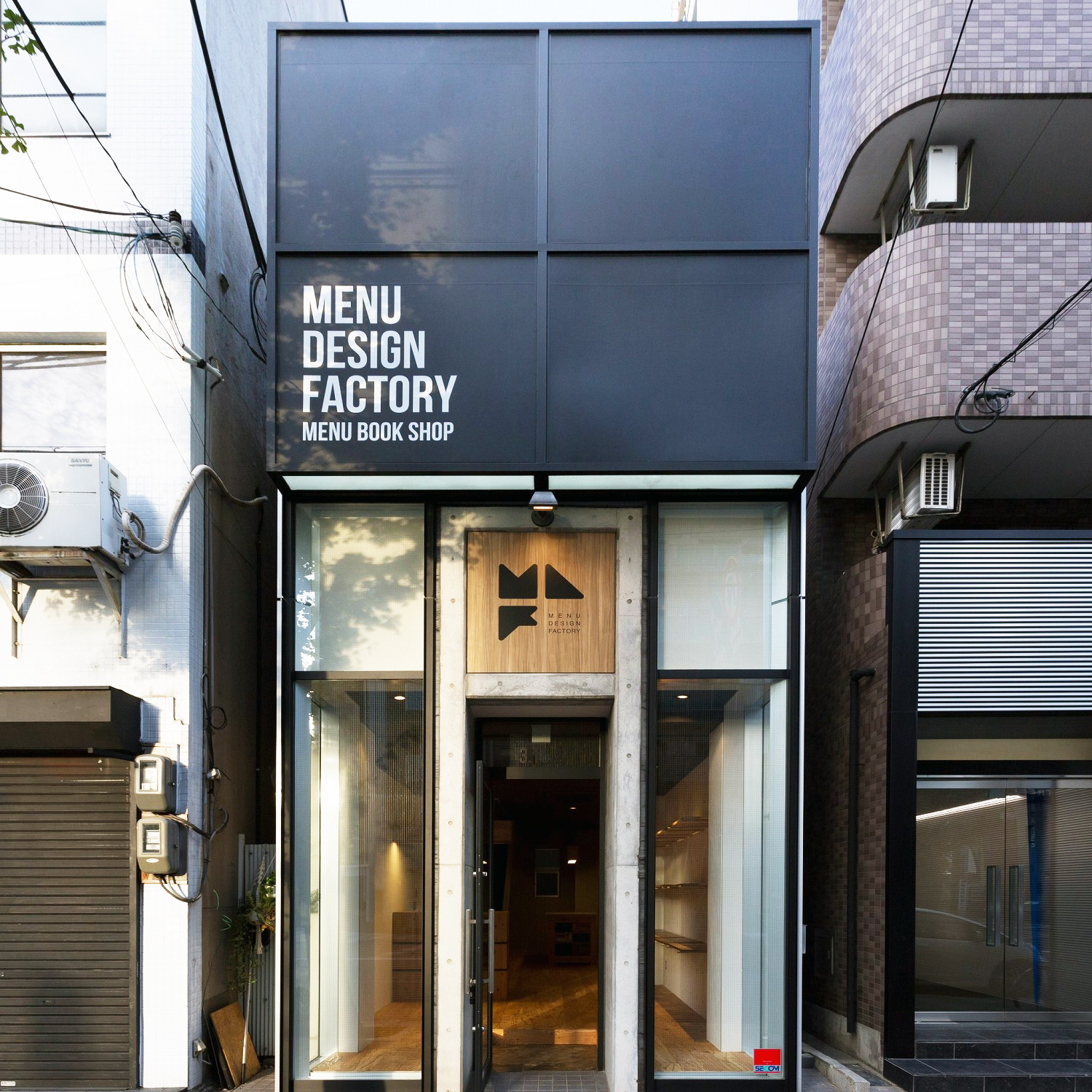 <!--C062 MENU DESIGN FACTORY-->